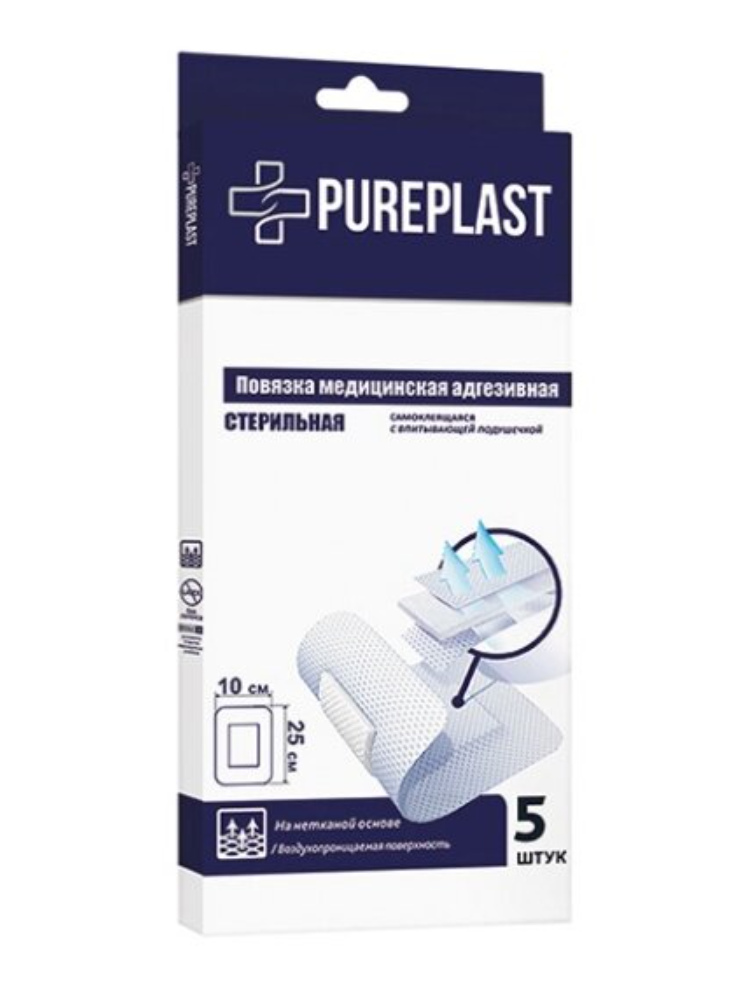 фото упаковки Pureplast повязка медицинская адгезивная