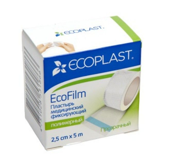 фото упаковки Ecoplast EcoFilm Пластырь медицинский фиксирующий полимерный