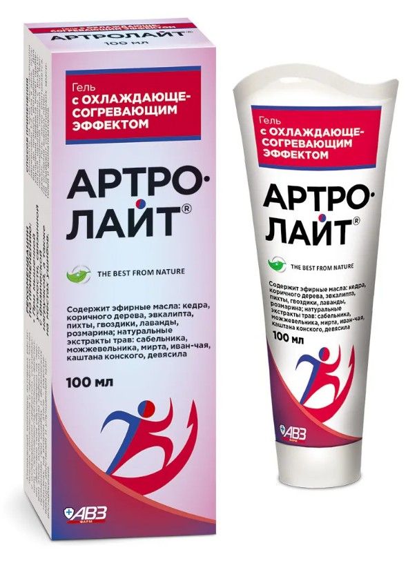 фото упаковки Артролайт Гель с охлаждающе-согревающим эффектом