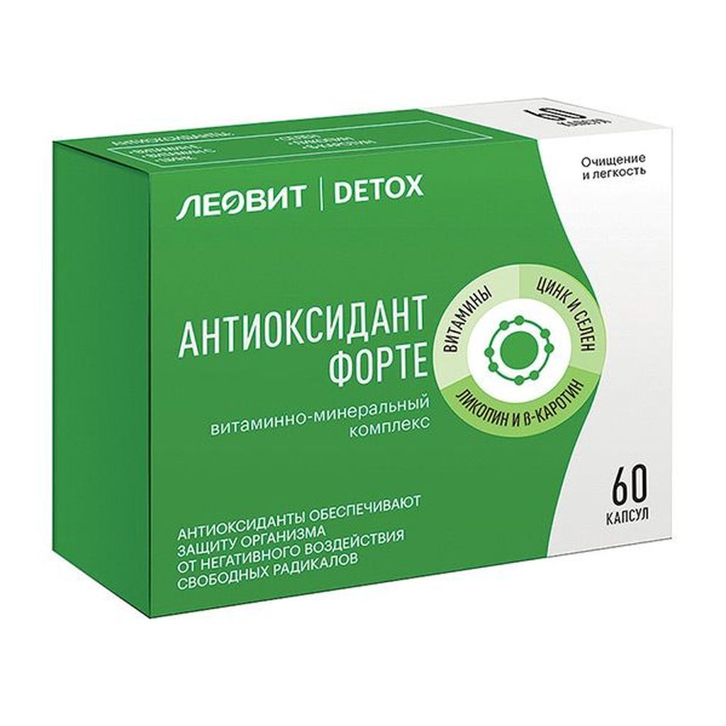 фото упаковки Леовит Detox Антиоксидант Форте