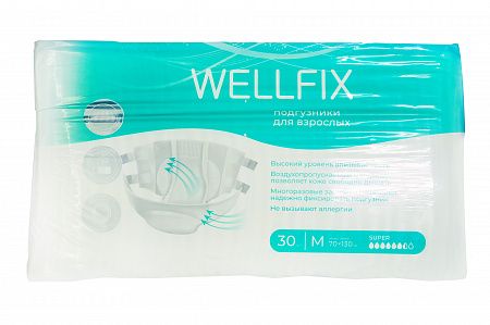 фото упаковки Wellfix Подгузники для взрослых