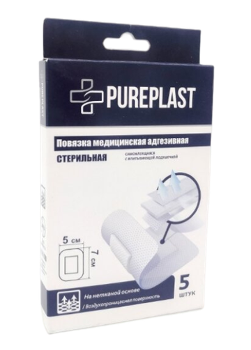 фото упаковки Pureplast повязка медицинская адгезивная