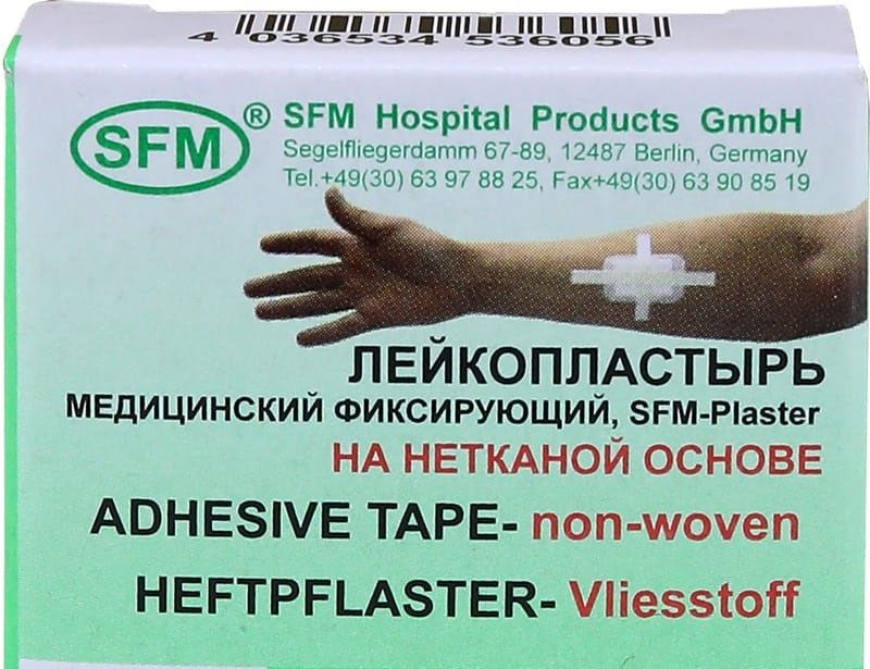 фото упаковки SFM-Plaster Пластырь фиксирующий