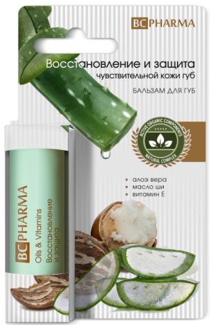фото упаковки BC Бальзам для губ Восстановление для чувствительной кожи