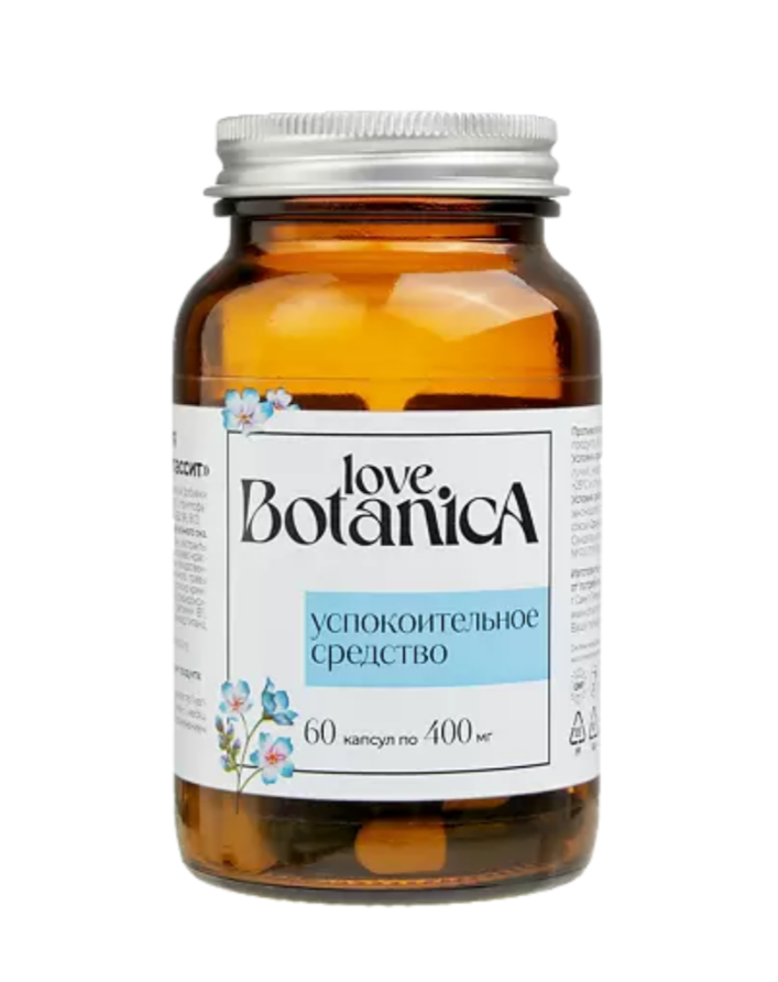 фото упаковки Love Botanica Успокоительный комплекс