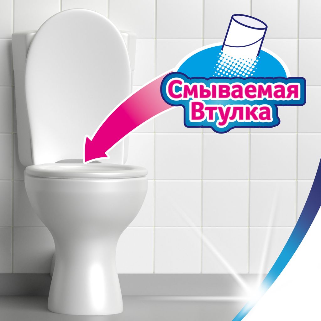 Zewa plus Туалетная бумага двухслойная Ромашка, 4 шт.