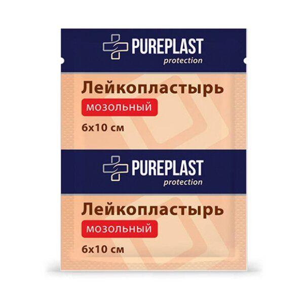 фото упаковки Pureplast пластырь мозольный