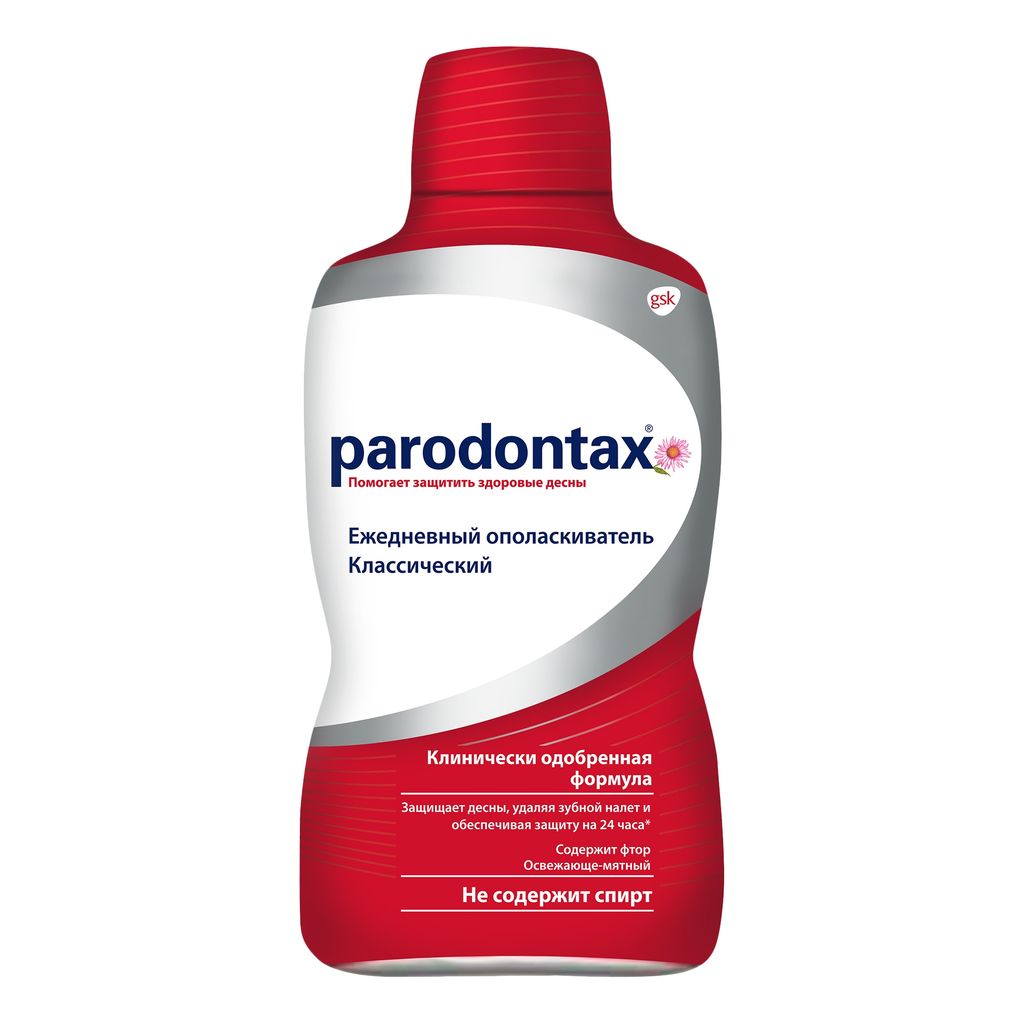 фото упаковки Parodontax ополаскиватель для полости рта