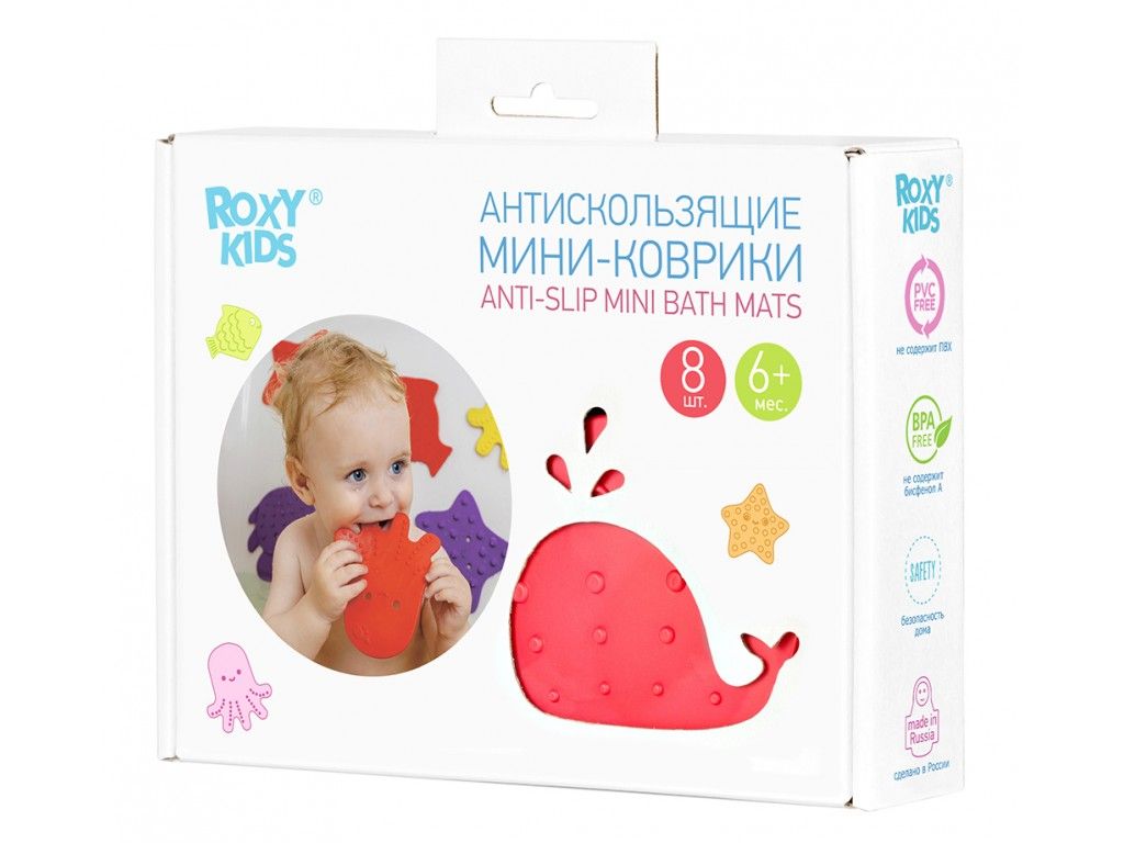 фото упаковки Roxy-kids Антискользящие мини-коврики для ванны