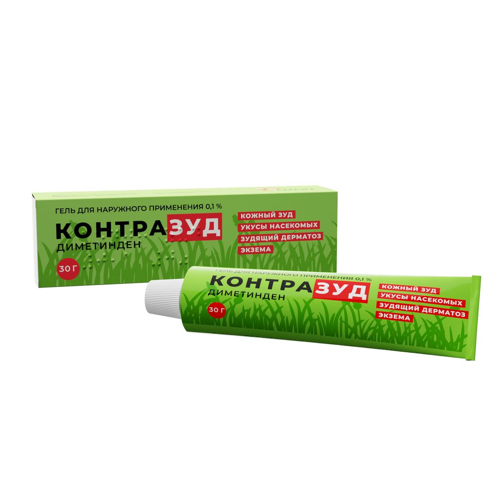 фото упаковки Контразуд