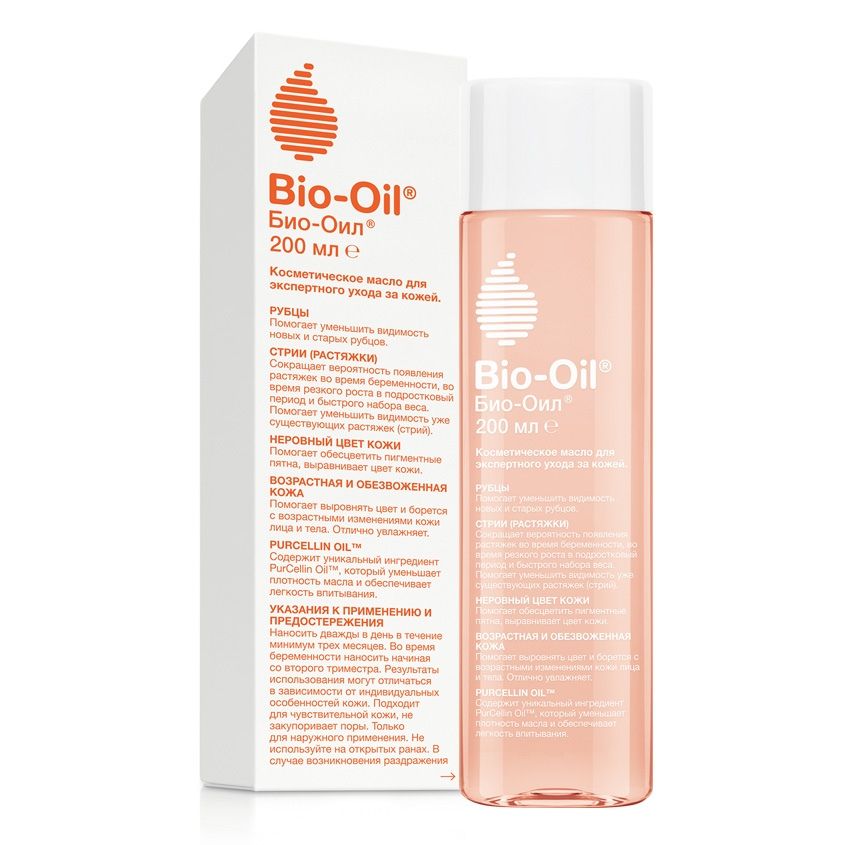 фото упаковки Bio-Oil
