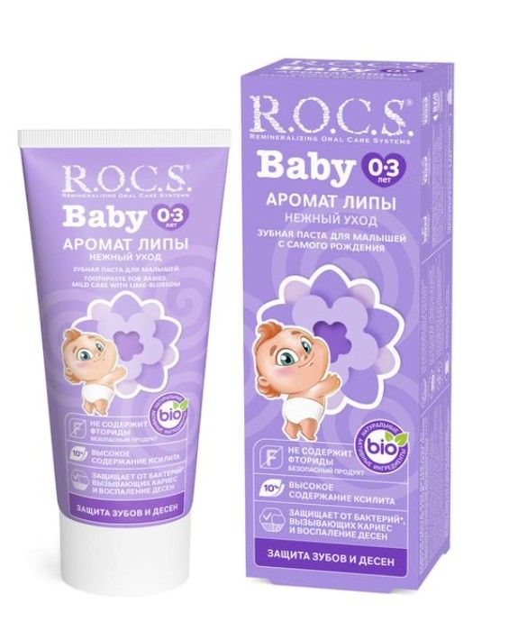 фото упаковки ROCS Baby Зубная паста Нежный уход Аромат липы