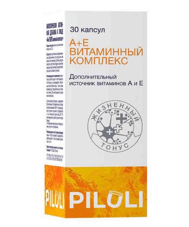 фото упаковки Piluli А+Е ВИТаминный комплекс