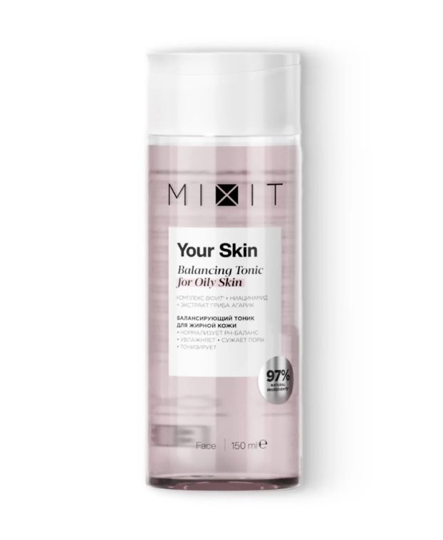 фото упаковки Mixit Your Skin Балансирующий тоник