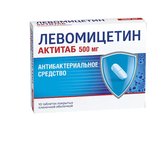 фото упаковки Левомицетин Актитаб