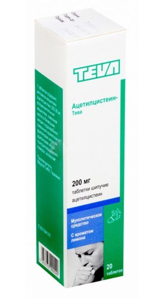 Ацетилцистеин-Тева, 200 мг, таблетки шипучие, 20 шт.  по цене от .