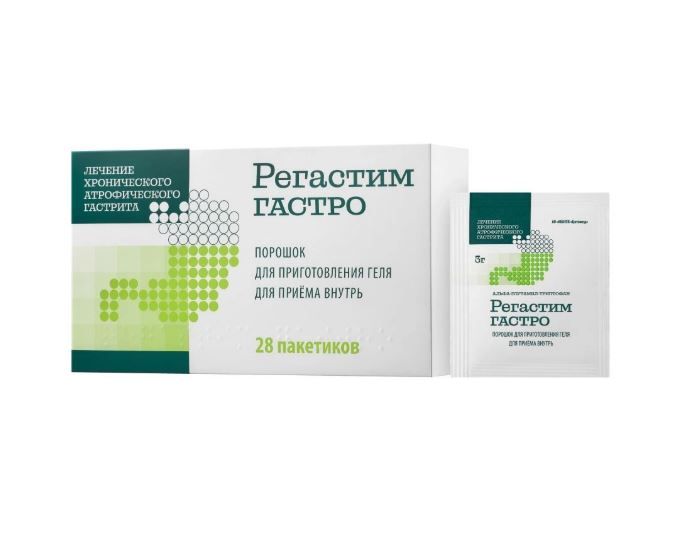 фото упаковки Регастим Гастро