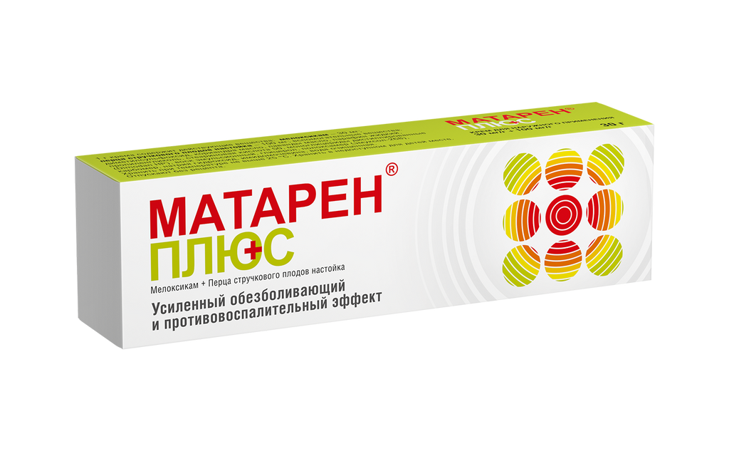 Матарен плюс, крем для наружного применения, 30 г, 1 шт.