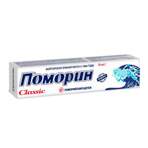 фото упаковки Pomorin Classic Зубная паста
