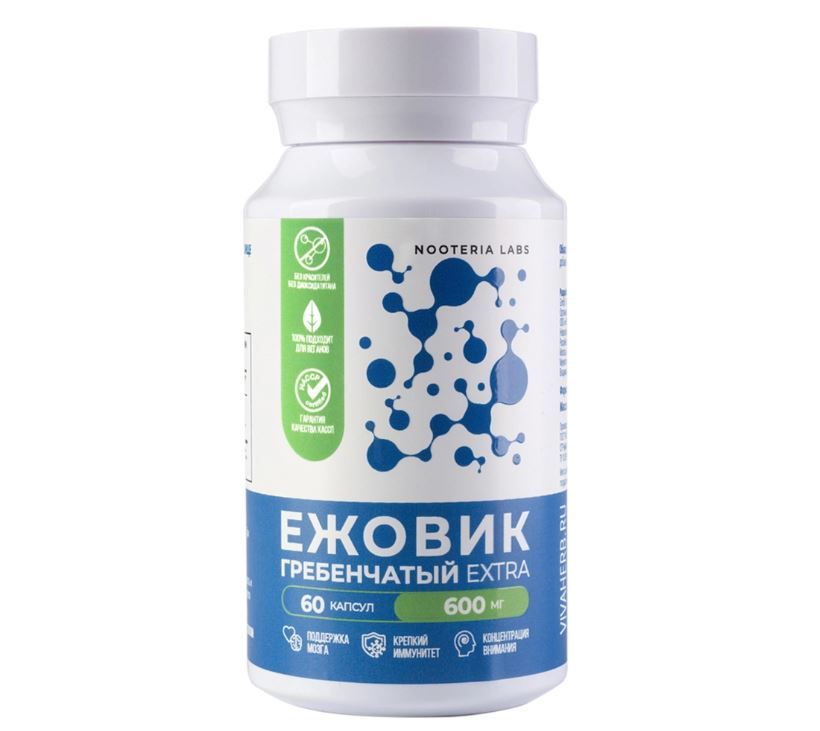 фото упаковки Nooteria Labs Ежовик гребенчатый extra
