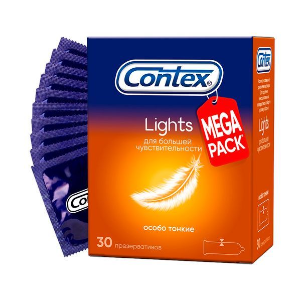 фото упаковки Презервативы Contex Lights