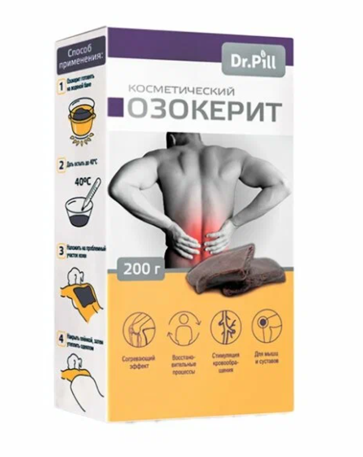 фото упаковки Dr.Pill Озокерит косметический