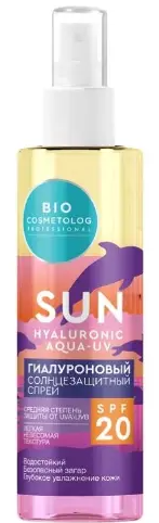 фото упаковки Bio cosmetolog professional спрей солнцезащитный гиалуроновый