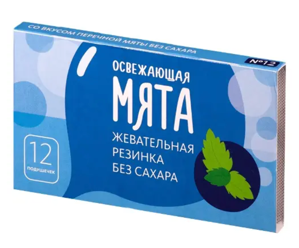 фото упаковки Жевательная резинка без сахара Освежающая мята