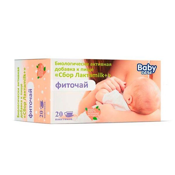 фото упаковки Baby Care Сбор Лактамилк