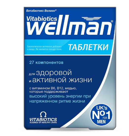 Велмен Витабиотикс, таблетки, 30 шт. купить по цене от 762 руб в Оренбурге, заказать с доставкой в аптеку, инструкция по применению, отзывы, аналоги, Vitabiotics