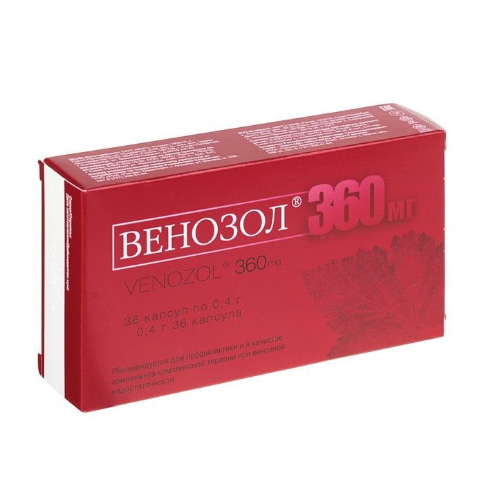 фото упаковки Венозол-360 мг