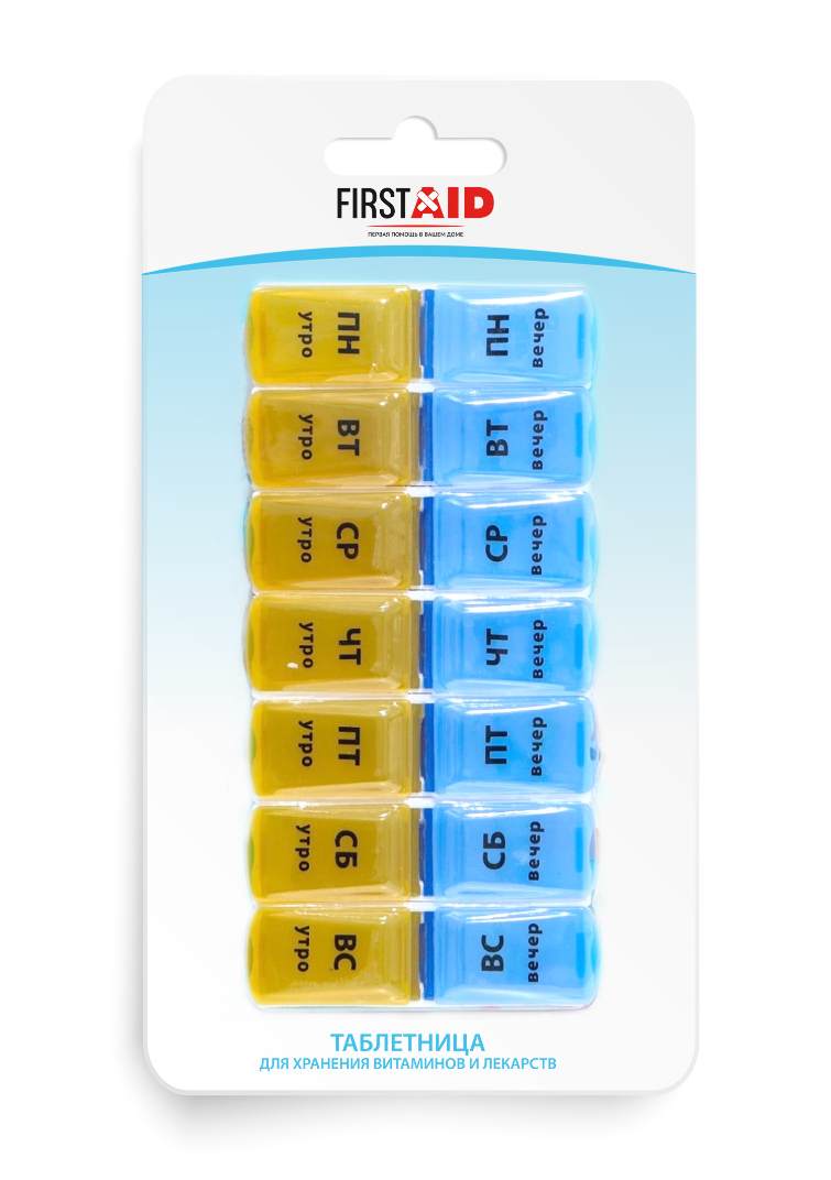 фото упаковки Ферстэйд Таблетница разборная 7 дней утро/вечер