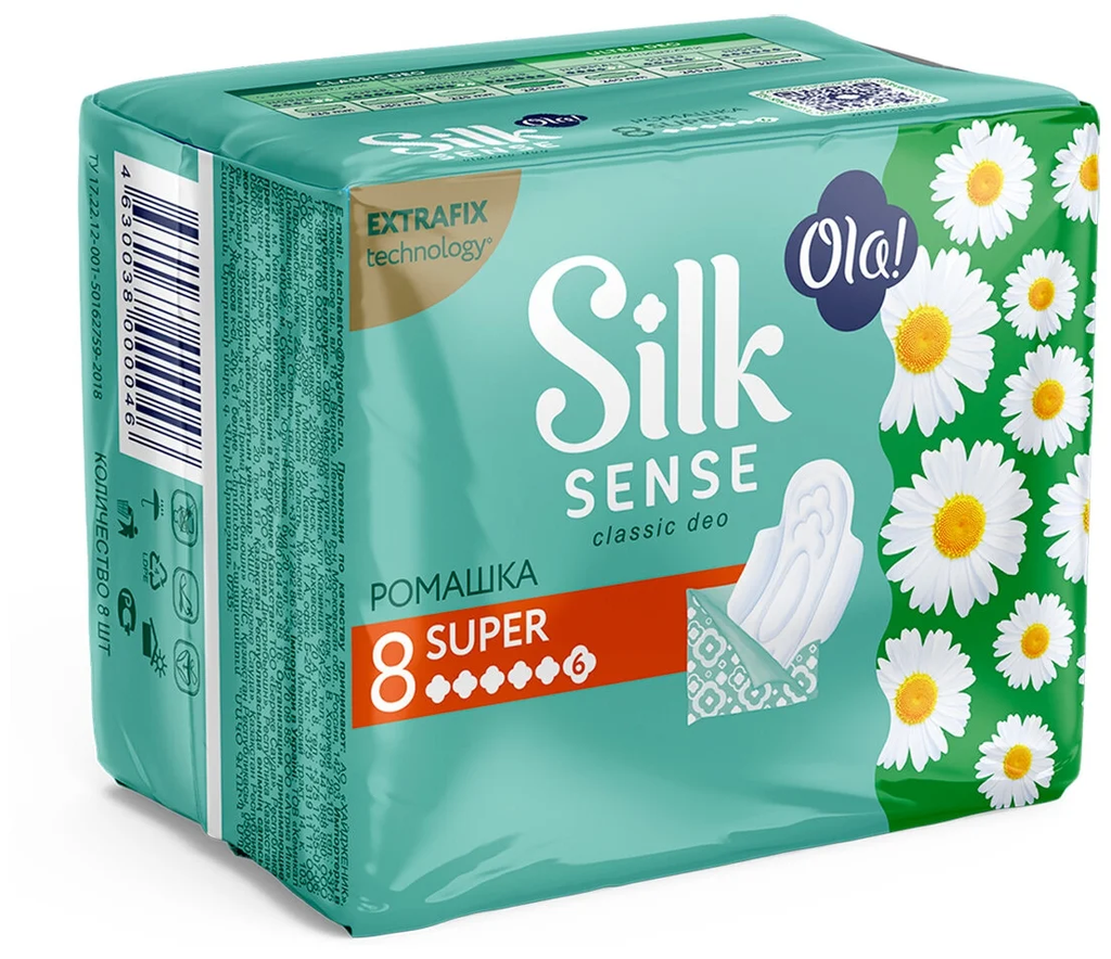 фото упаковки Ola! silk sense прокладки classic deo super ромашка
