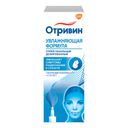 Отривин, 0.1%, спрей назальный дозированный, 10 мл, 1 шт.