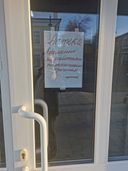 Заказ привезли в аптеку, которая "по техническим причинам" не работает, заказ пришёл, но выдать его не выдают. Предлагают перевезти его в другую аптеку, которая находится где-то в Тьму-таракани. Как то очень напомнило советский мультик про Простоквашино: "Вам пришла посылка, только я её вам не отдам... ". И самое прискорбное, что никто ни за что не отвечает, никто не виноват, и никто не подумал даже извиниться. Все как всегда. Хорошо, что ещё не оплатил заказ заранее, а то и деньги бы потом не вернули бы.