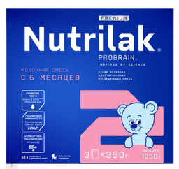 Nutrilak Premium 2 Смесь молочная сухая последующая