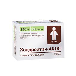 Хондроитин-АКОС