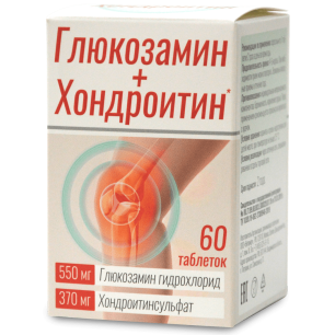Комплекс Глюкозамин с хондроитином B, таблетки, 60 шт.