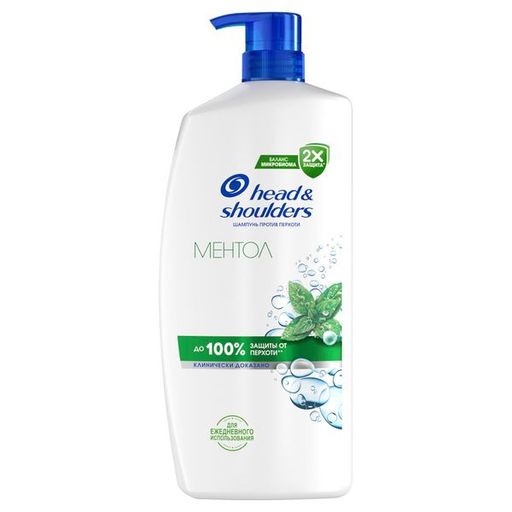 Head and Shoulders Шампунь против перхоти Ментол, шампунь, 800 мл, 1 шт.