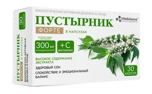 Vitascience Пустырник форте, капсулы, 30 шт.