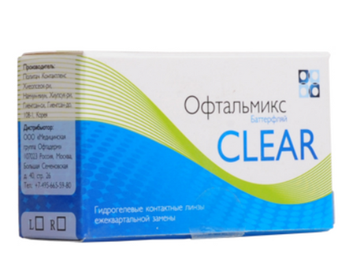 Офтальмикс Контактные линзы Butterfly Clear, BC=8.6 d=14.2, D(-1.50), ежеквартальной замены, 4 шт.