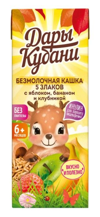 Дары Кубани Каша безмолочная 5 Злаков с яблоком, бананом и клубникой, для детей с 6 месяцев, каша детская безмолочная, 200 мл, 1 шт.