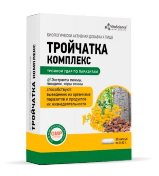 Vitascience Тройчатка, капсулы, 30 шт.