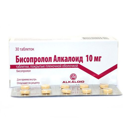 Бисопролол Алкалоид, 10 мг, таблетки, покрытые пленочной оболочкой, 30 шт.