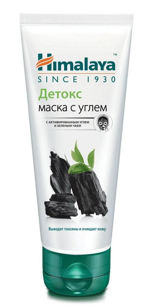 Himalaya маска-детокс, маска, с активированным уголем и зеленым чаем, 75 мл, 1 шт.