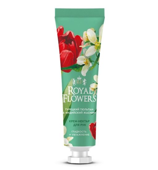 Royal flowers Крем-нектар для рук, гладкость и увлажнение, 24 мл, 1 шт.