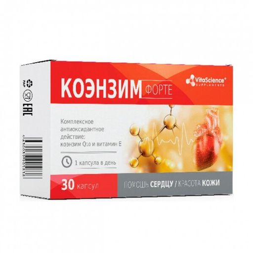 Vitascience Коэнзим форте, капсулы, 30 шт.