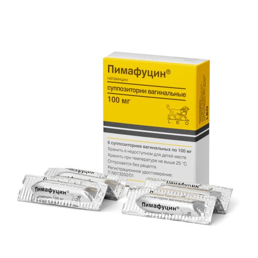 Пимафуцин, 100 мг, суппозитории вагинальные, 6 шт.