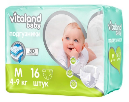 Виталэнд Baby Подгузники, M, 4-9кг, 16 шт.