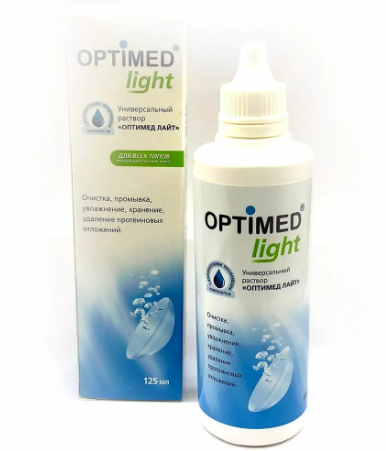 Optimed light раствор для контактных линз, раствор для обработки и хранения контактных линз, 125 мл, 1 шт.
